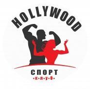 Абонемент безлимитный 3 месяца в Hollywood